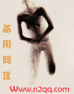 白日梦想家豆瓣